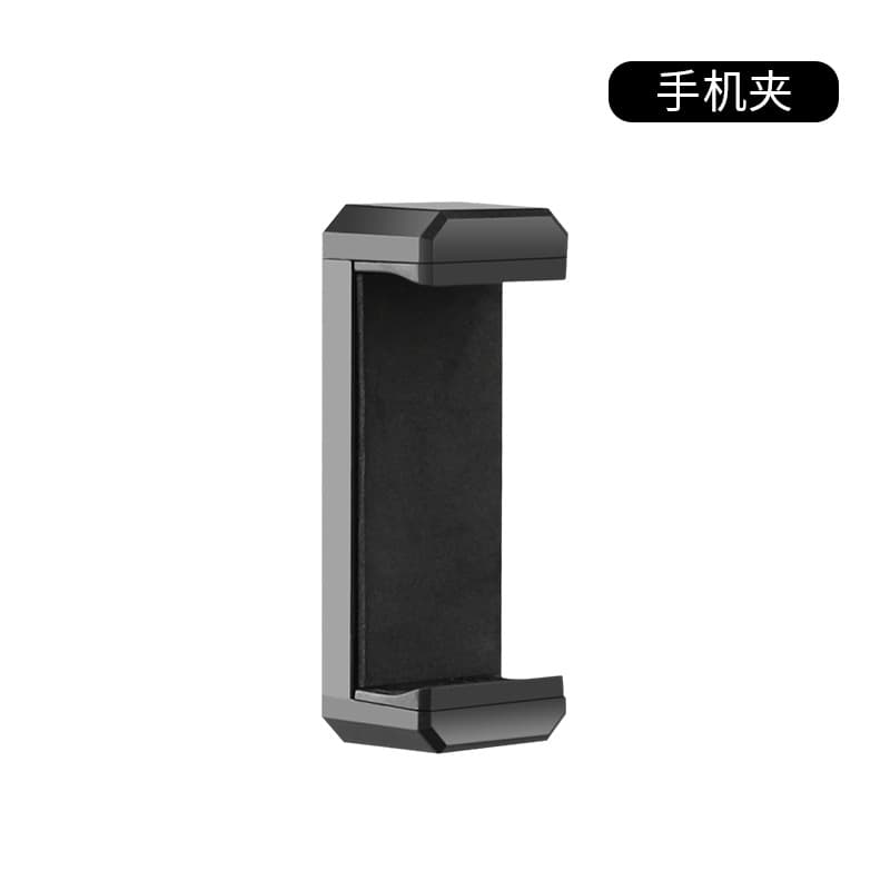 Mobile phone holder, tripod, dual three-camera clamp, camera gimbal, universal rotating tablet clamp, selfie Bluetooth remote control 2