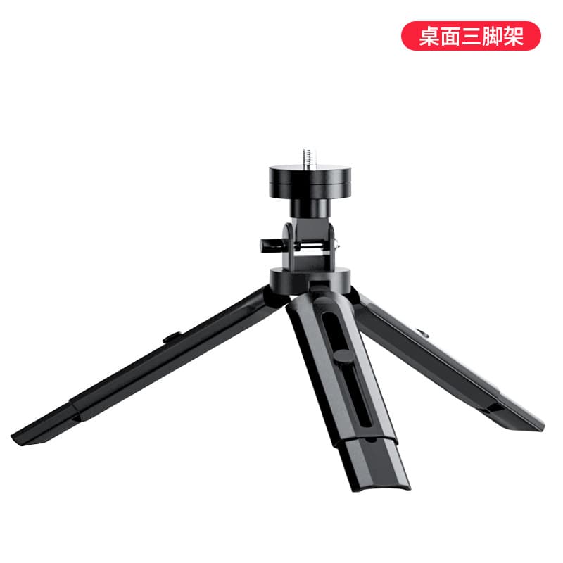 Mobile phone holder, tripod, dual three-camera clamp, camera gimbal, universal rotating tablet clamp, selfie Bluetooth remote control 7