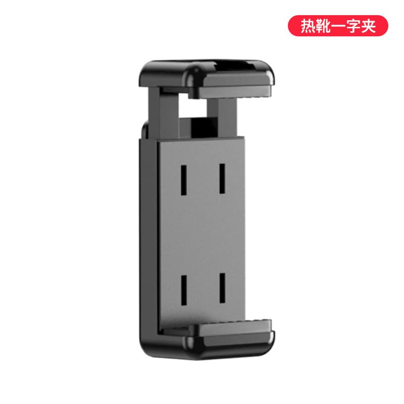 Mobile phone holder, tripod, dual three-camera clamp, camera gimbal, universal rotating tablet clamp, selfie Bluetooth remote control 8