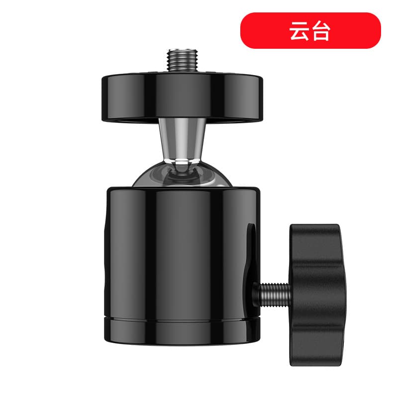 Mobile phone holder, tripod, dual three-camera clamp, camera gimbal, universal rotating tablet clamp, selfie Bluetooth remote control 10