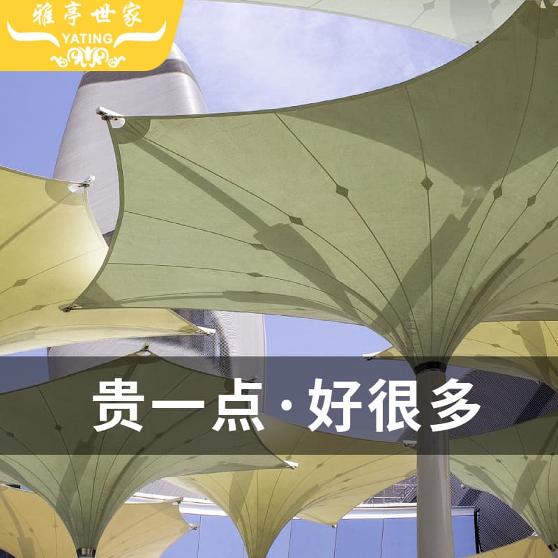 Outdoor tulip umbrella landscape parasol villa garden umbrella square large decorative flower umbrella center column sun umbrella 4