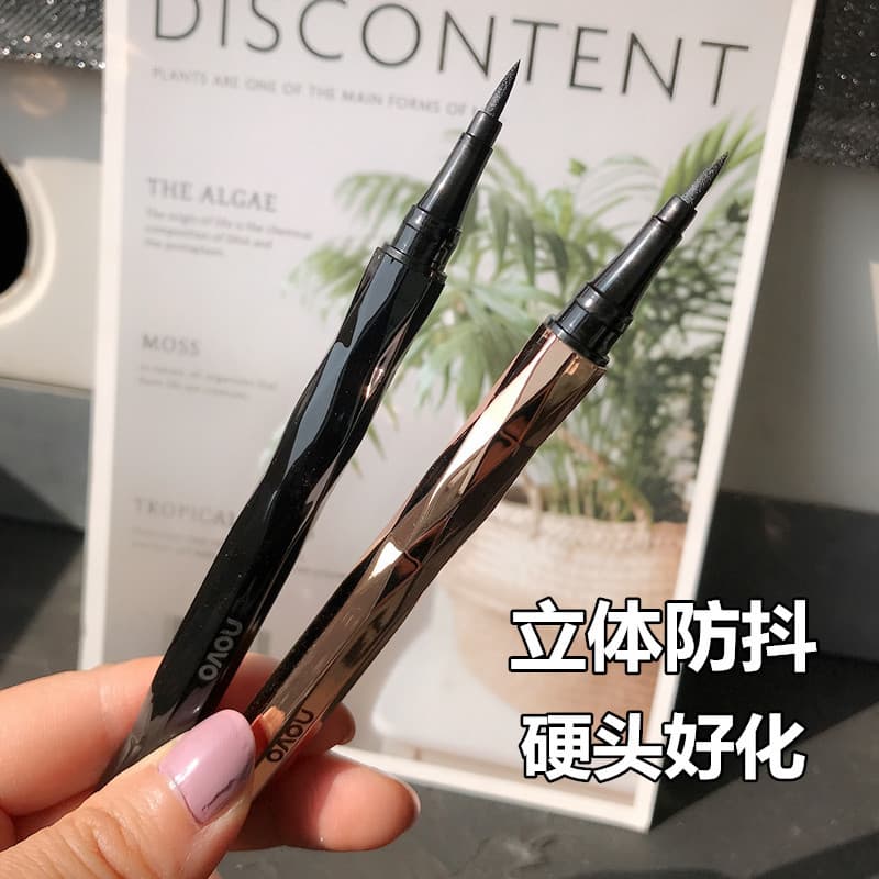 Makeup NOVO long-lasting liquid eyeliner for beginners large eyes waterproof non-smudge eyeliner long-lasting makeup 3