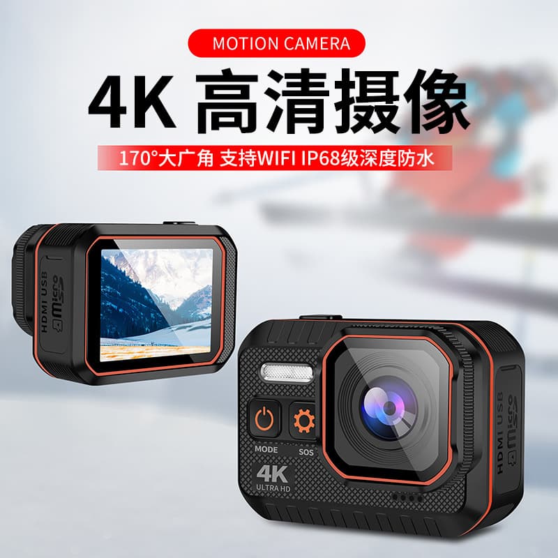 Cross-border true 4K high-definition sports camera bare metal waterproof gopro same camera sports DV outdoor camera 2