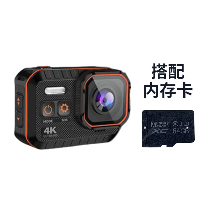 Cross-border true 4K high-definition sports camera bare metal waterproof gopro same camera sports DV outdoor camera 7