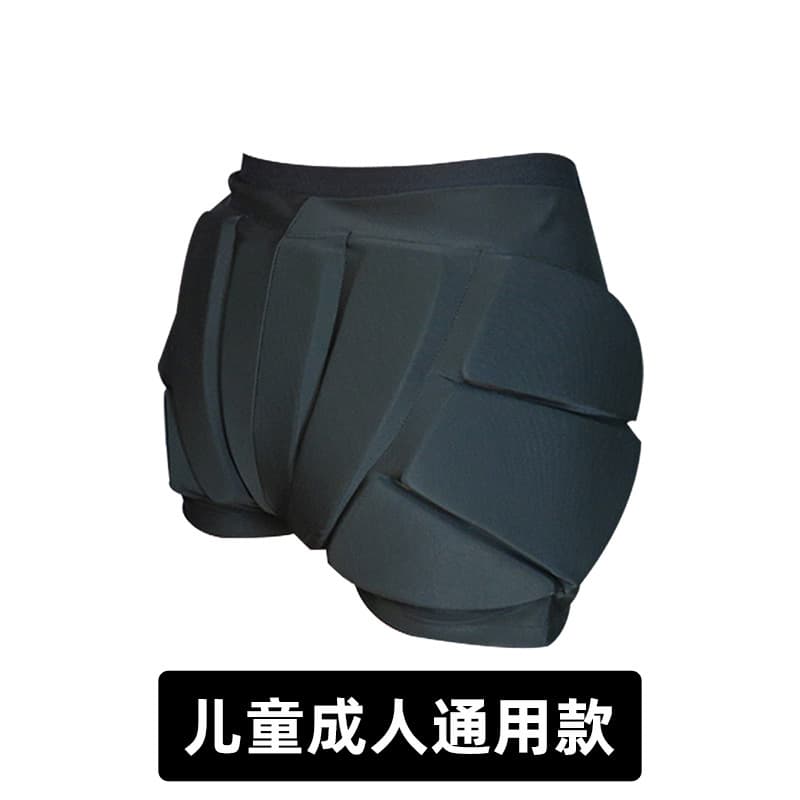 Thickened hip pants, anti-fall pants, waterproof butt protection pads, skateboards, adult and children's ski and skating equipment protective gear 8