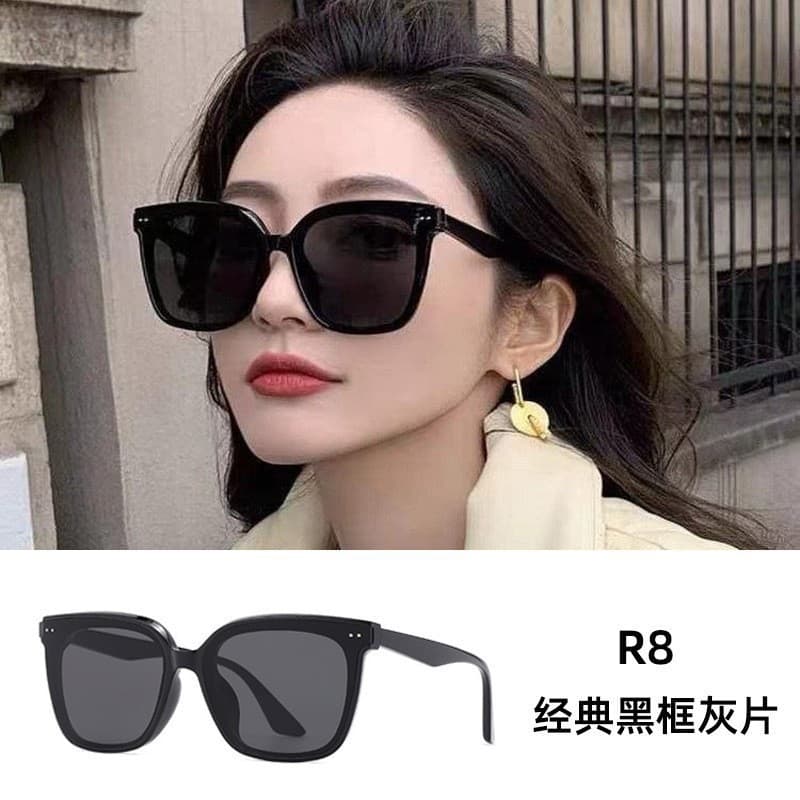Large sunglasses for women, one vertical rice nail type sunglasses, Korean style, big face, slimming, anti-UV, ins, round face, internet celebrity 9
