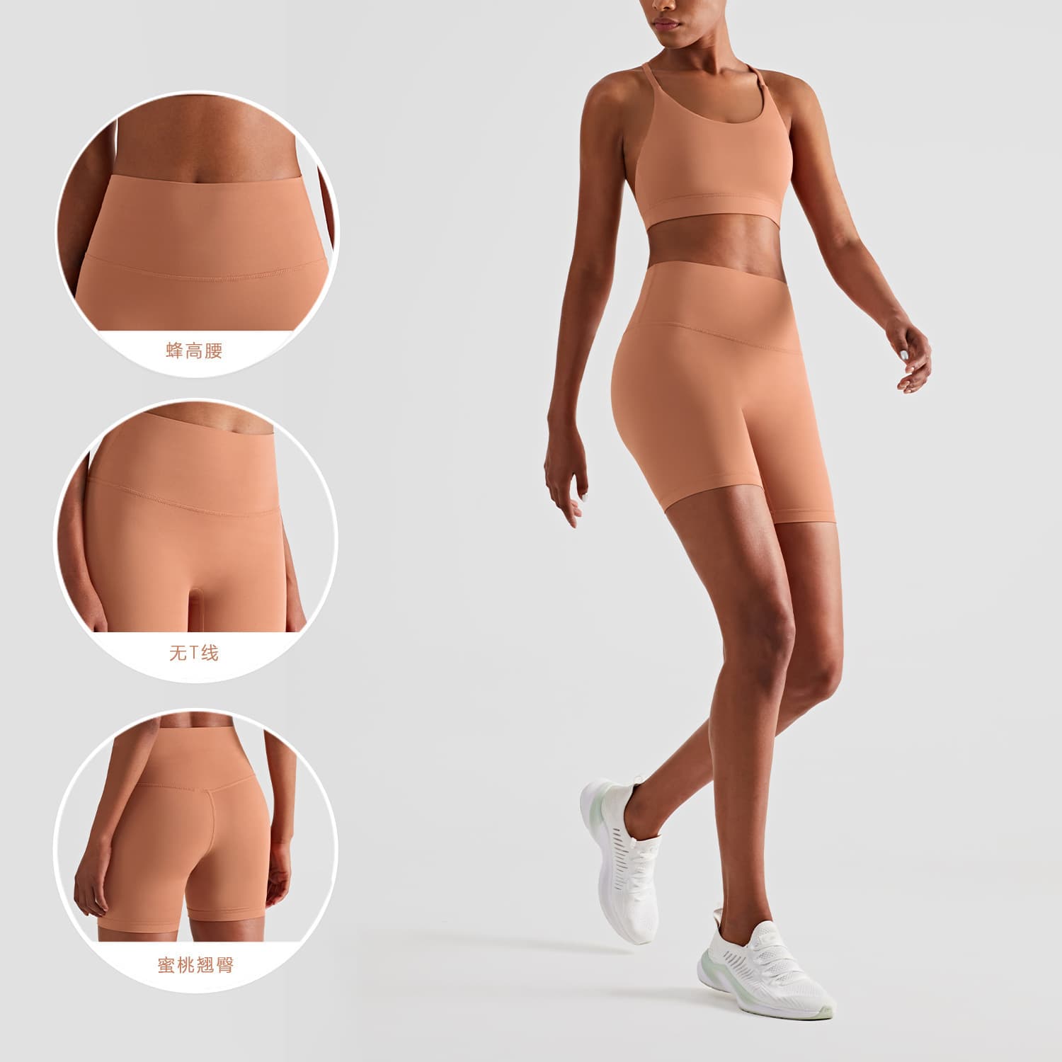 Huanpan Sports Shorts Women's Summer Thin Three-Point Outdoor Training High Waist Tightening Tight Cycling Pants Yoga Pants 4