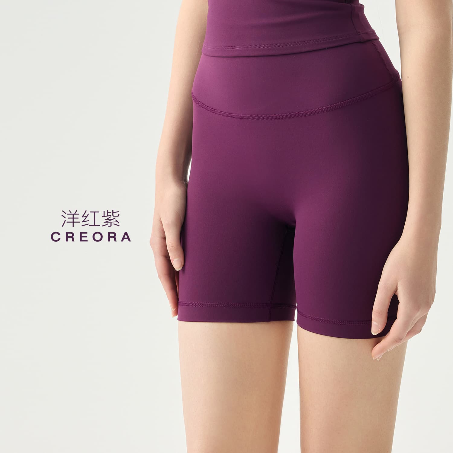 Huanpan Sports Shorts Women's Summer Thin Three-Point Outdoor Training High Waist Tightening Tight Cycling Pants Yoga Pants 10