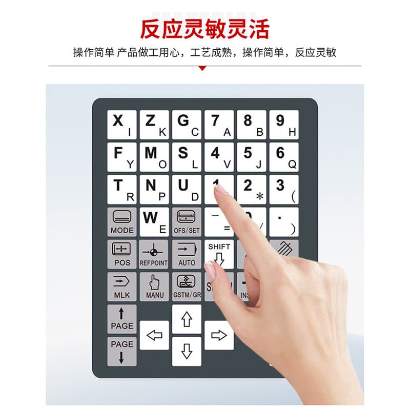 Membrane switch panel acrylic control touch surface medical equipment instrumentation pc key switch panel 5
