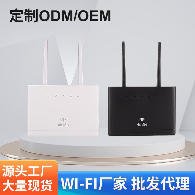 Plug-in card full Netcom 4G wireless router mobile portable wifi home broadband network portable router 1