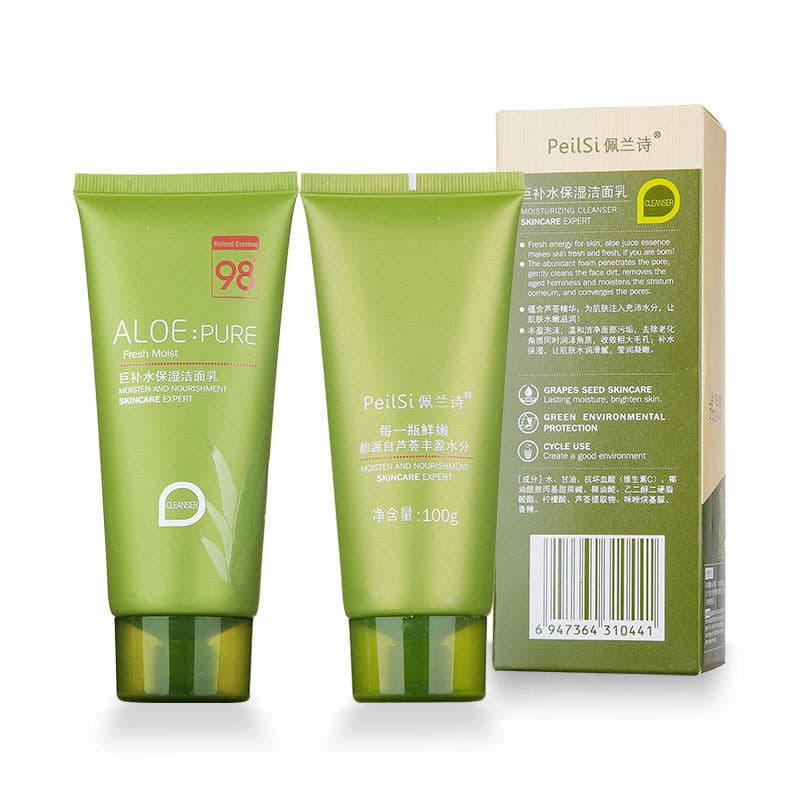 Perrin's aloe vera set five-piece set huge hydrating lotion facial cleanser BB cream moisturizing set 6