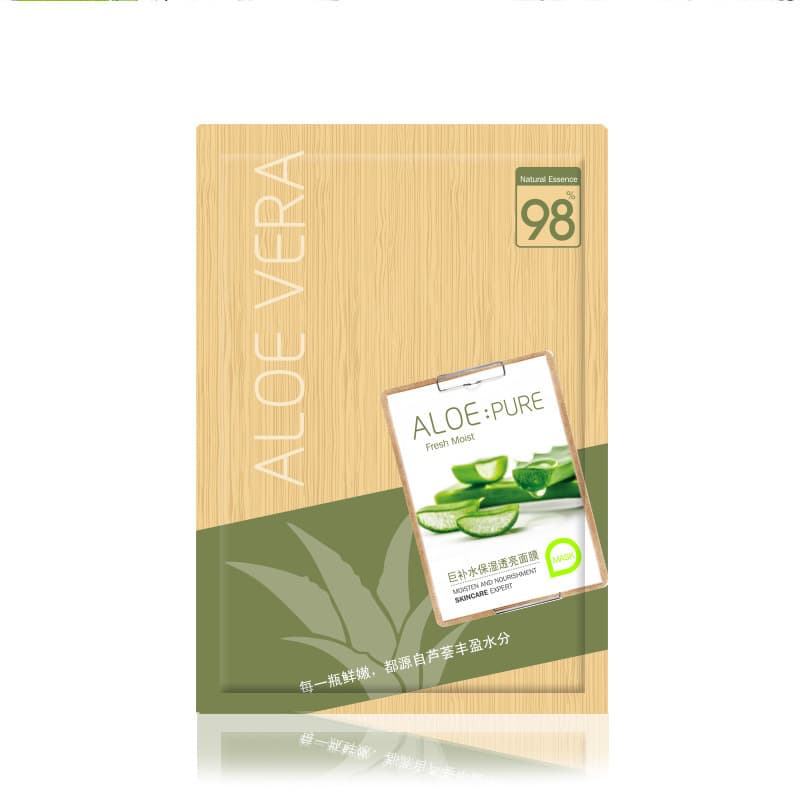 Perrin's aloe vera set five-piece set huge hydrating lotion facial cleanser BB cream moisturizing set 9