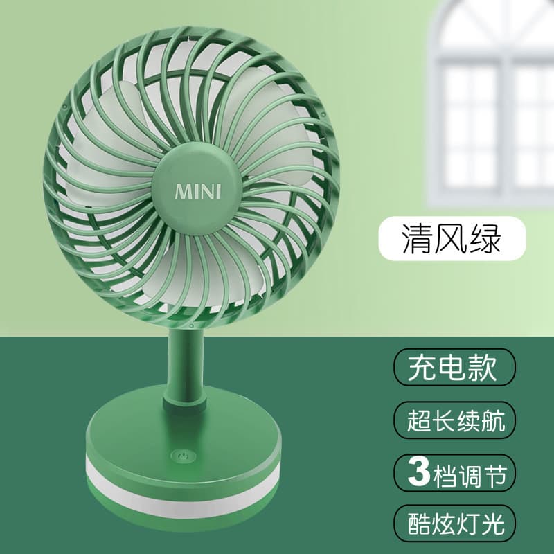 New usb rechargeable portable mini fan office lazy mute desktop desktop small electric fan 7