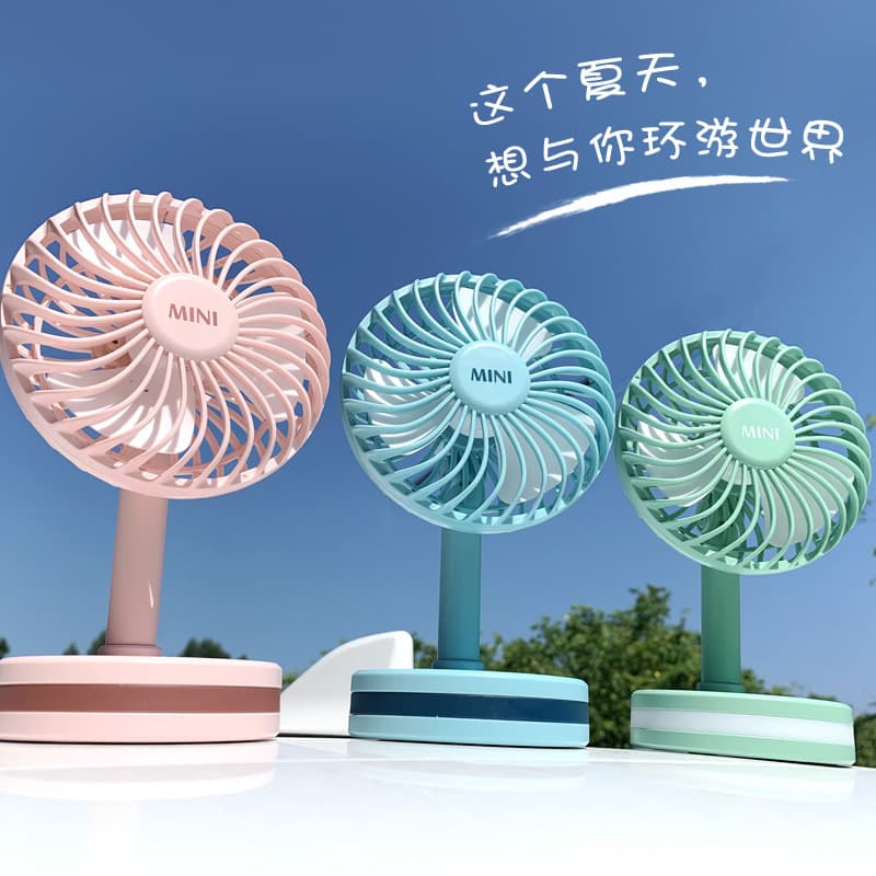 New usb rechargeable portable mini fan office lazy mute desktop desktop small electric fan 1