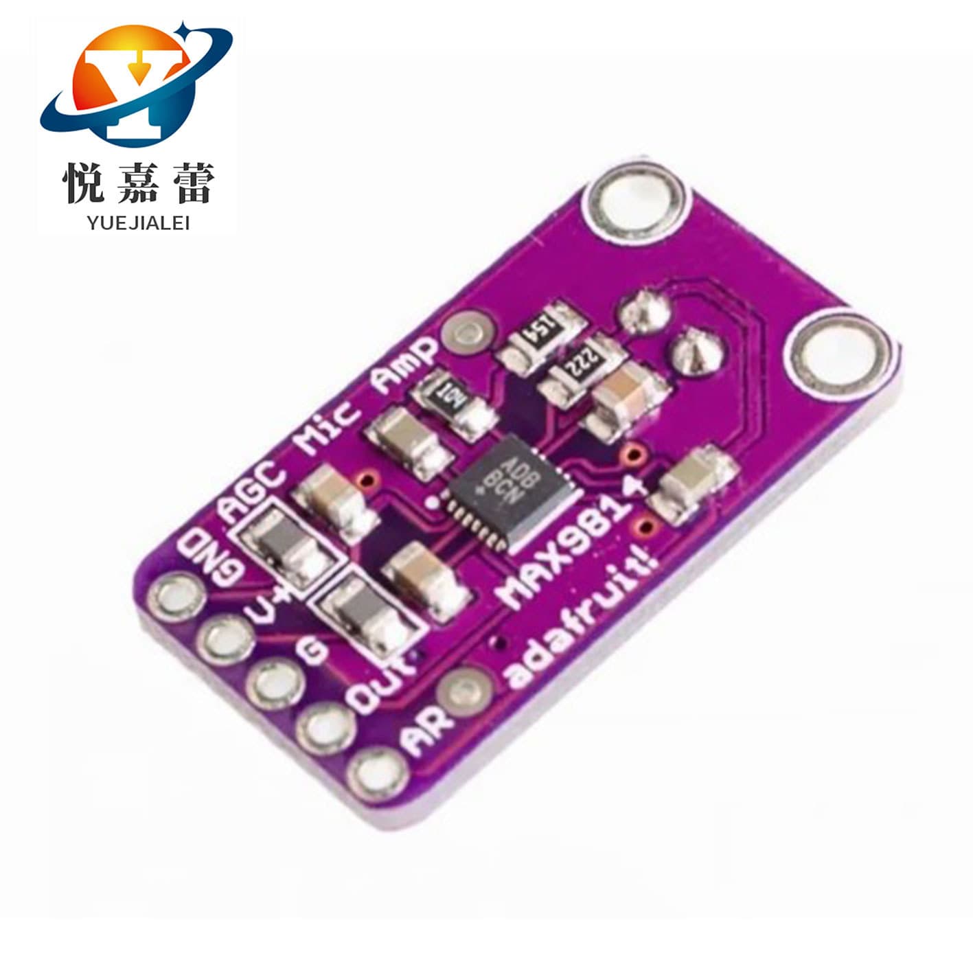 MAX9814 High Performance Microphone AGC Amplifier Module CMA-4544PF-W 3