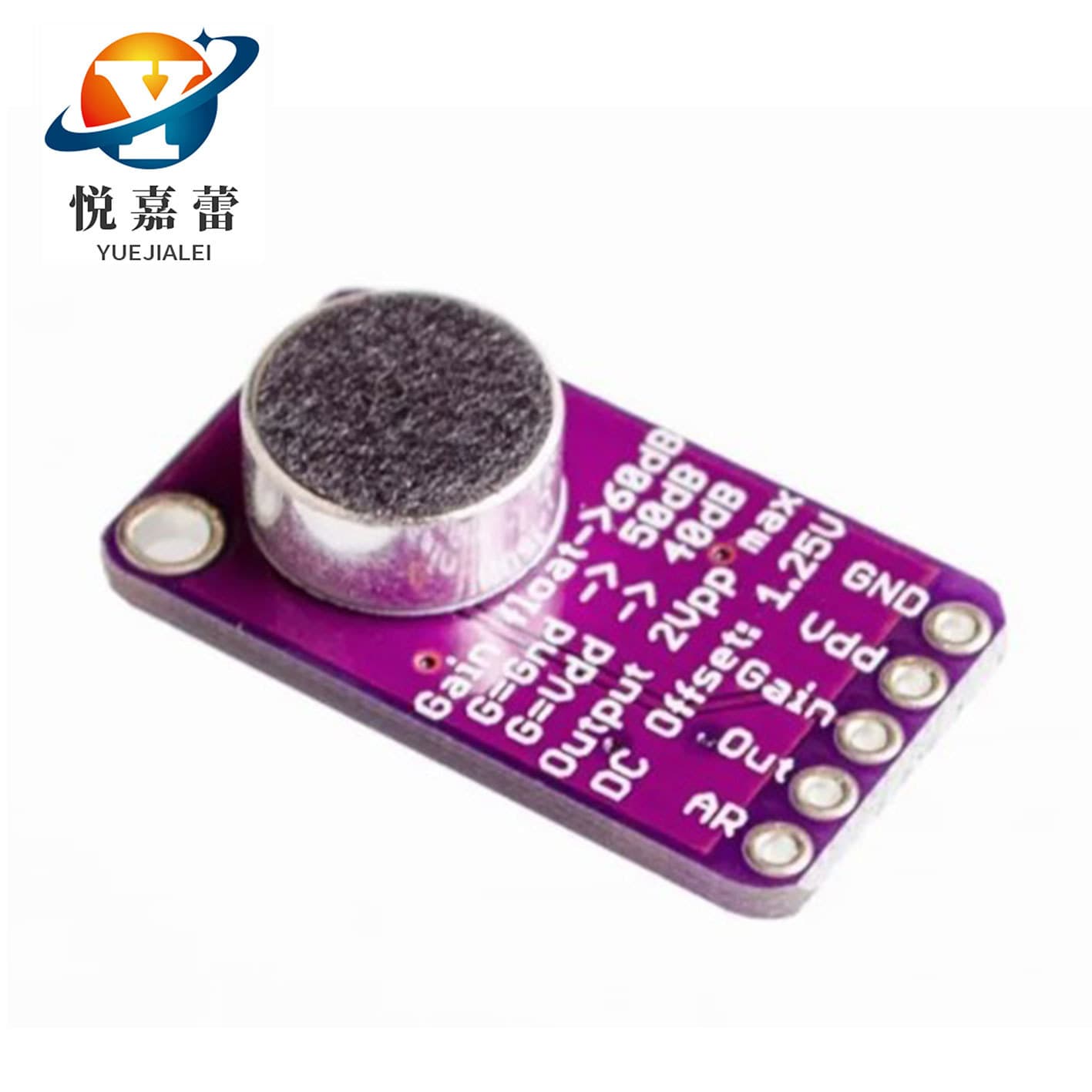 MAX9814 High Performance Microphone AGC Amplifier Module CMA-4544PF-W 4