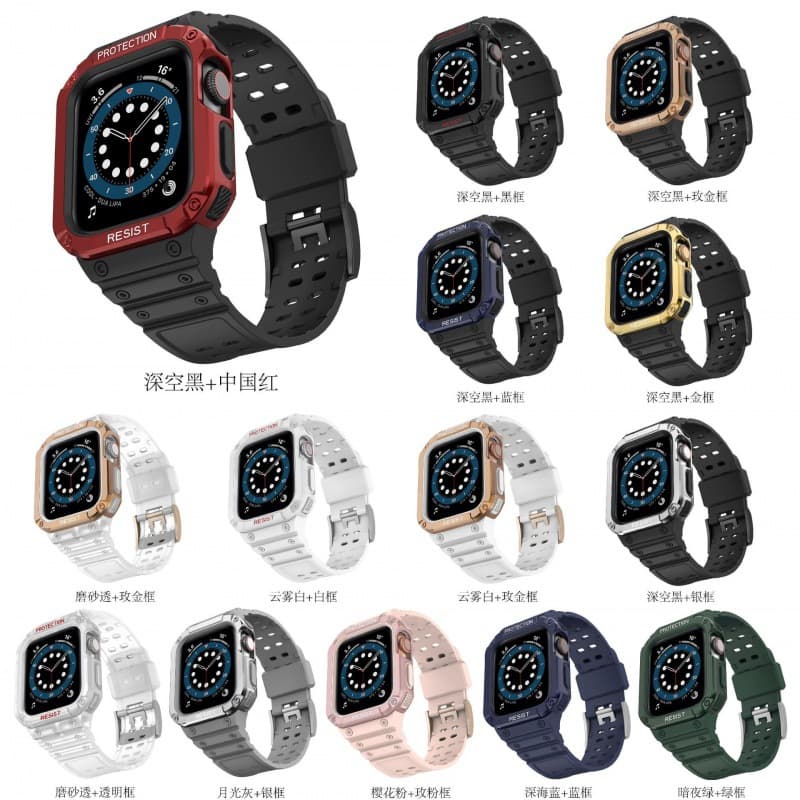 Suitable for Apple Watch 3456se generation iwatch7/8 watch contrasting color TPU+PC shell integrated strap 1