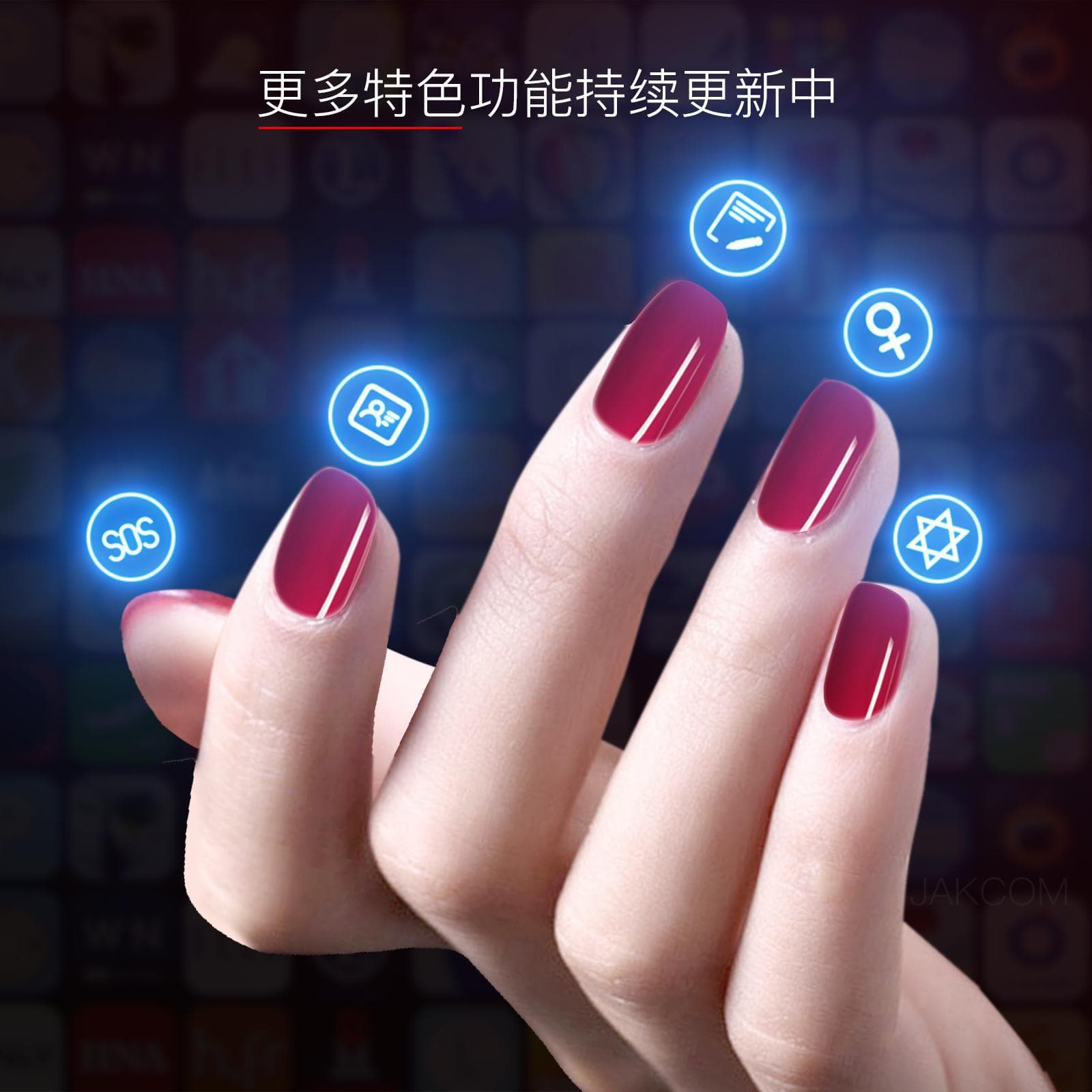 JAKCOM Extreme Controller N3 smart manicure can be paired with smart sports bracelets and watches, new cross-border smart products 5