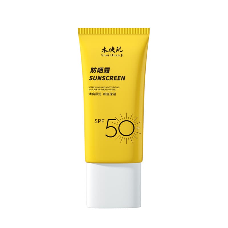 SPF50+ UV protection 377 whitening sunscreen, face and whole body refreshing high-power sunscreen spray isolation emulsion 8