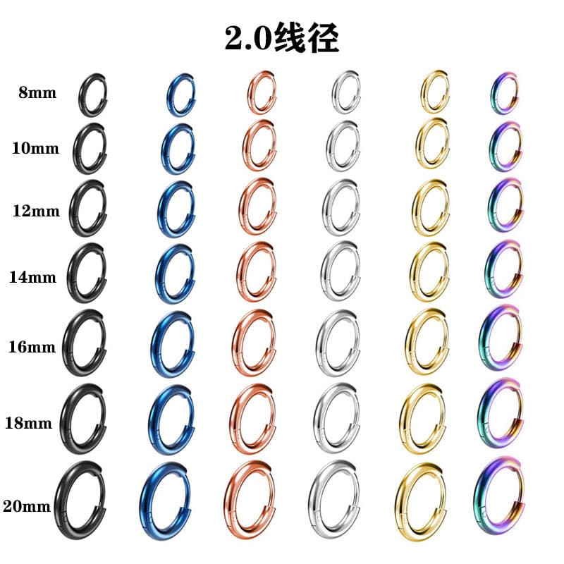 Wholesale 2.0 wire diameter coil earrings European and American fashionable simple stainless steel coil earrings cross-border hot sale 2