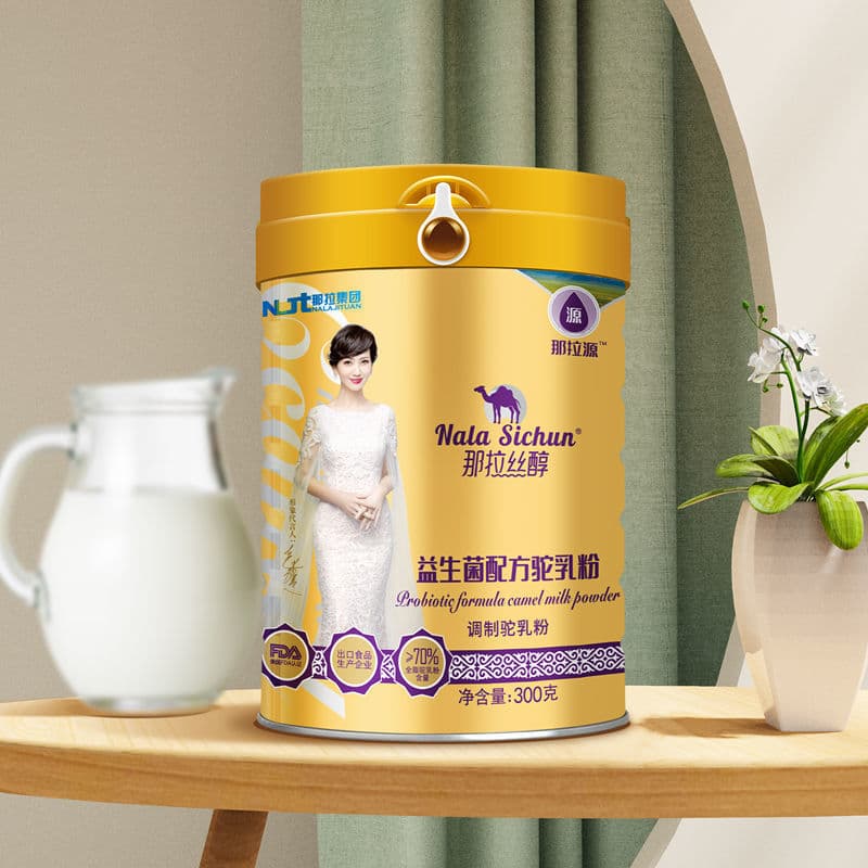 Narasitol probiotic formula camel milk powder authentic Xinjiang Ili nutritional camel milk for adults, middle-aged and elderly children 3