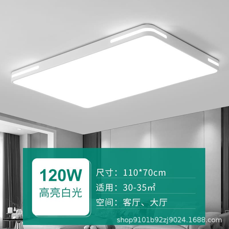 Ultra-thin LED ceiling lamp Nordic round long high-end lamp simple modern home balcony room master bedroom lamp 9