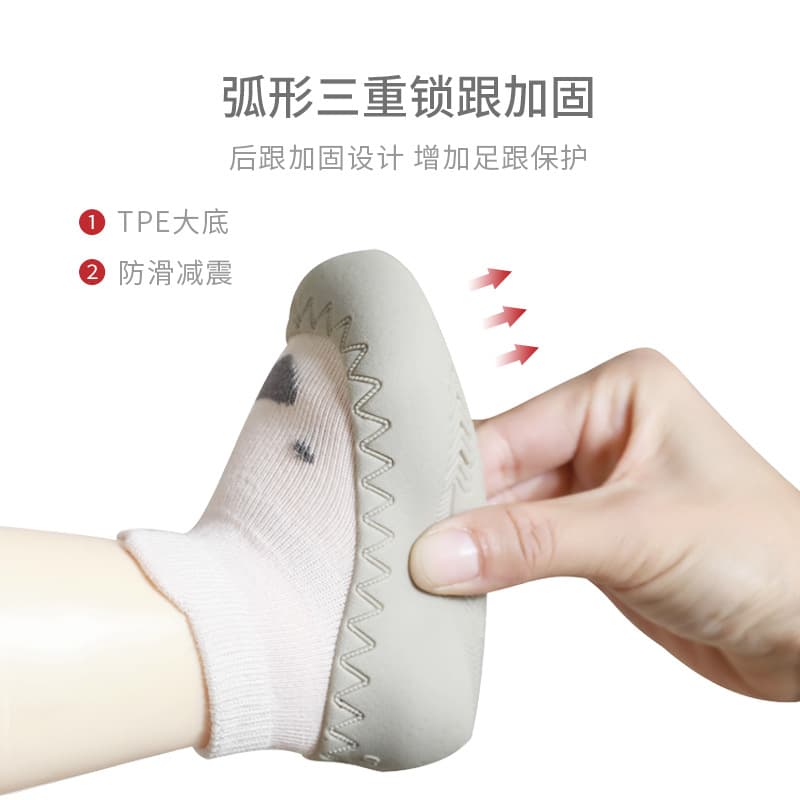 2022 spring and summer baby shoes and socks cartoon soft-soled anti-slip toddler shoes to prevent falling off children's soft-soled shoes baby floor socks 3