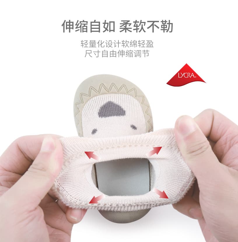 2022 spring and summer baby shoes and socks cartoon soft-soled anti-slip toddler shoes to prevent falling off children's soft-soled shoes baby floor socks 4