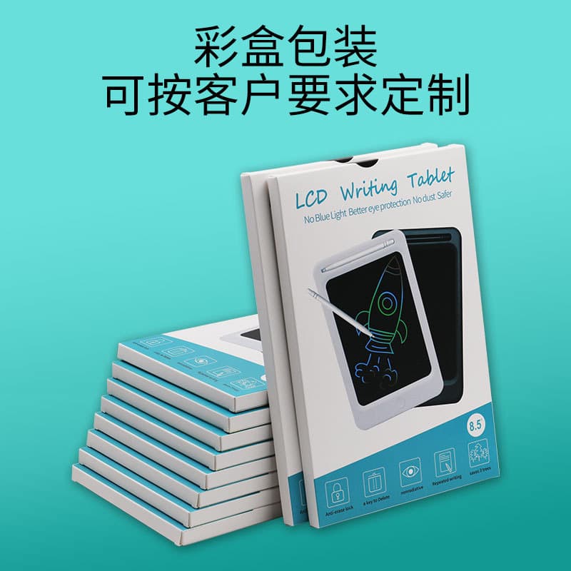12-inch LCD screen writing tablet hand-drawing tablet graffiti tablet drawing tablet erasable digital tablet portable business gift 3