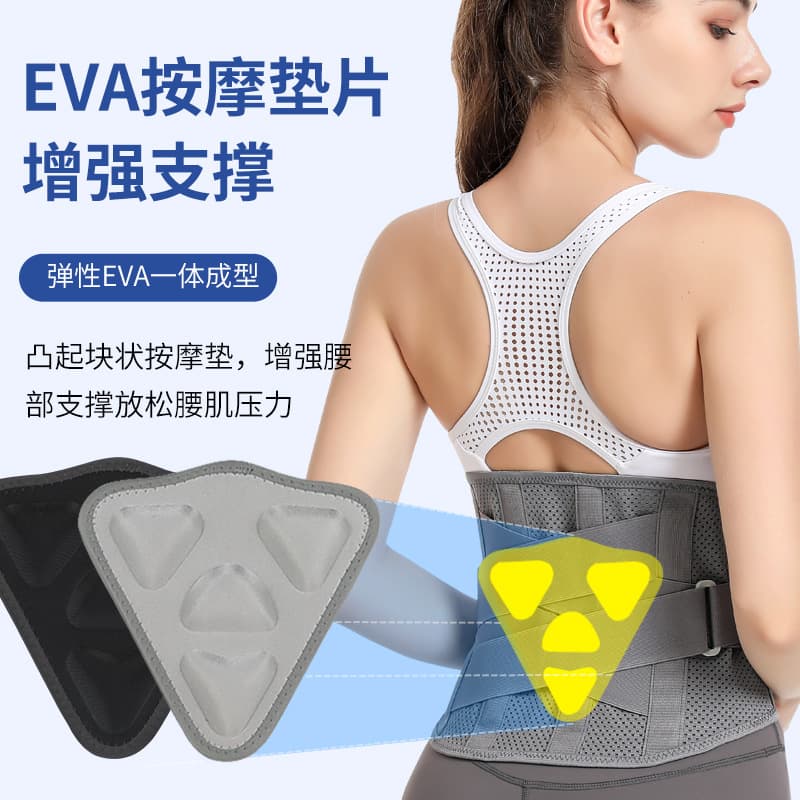 Factory ready-made hot-selling belt pad accessories are self-detachable and easy to use interchangeably. 4
