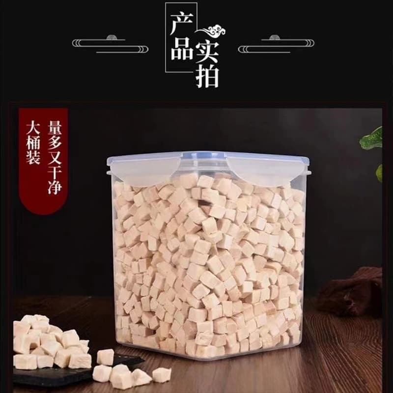 Pet freeze-dried bucket snacks chicken pellets dog and cat snacks cat food freeze-dried chicken pellets chicken breast 500g one piece drop shipping 4