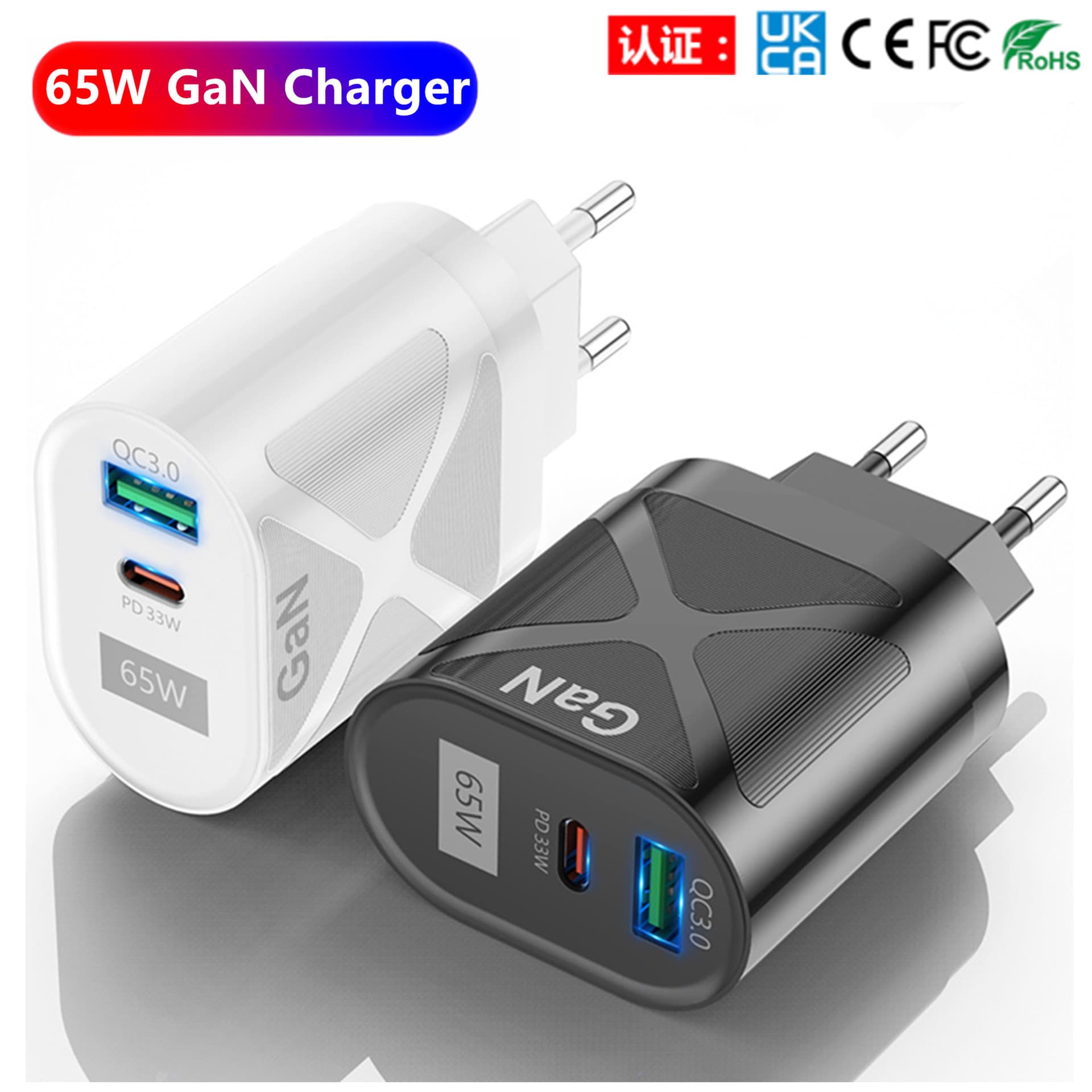 CE UKCA 65W gallium nitride charger GaN charging source fast charging mobile phone charging head laptop universal 2