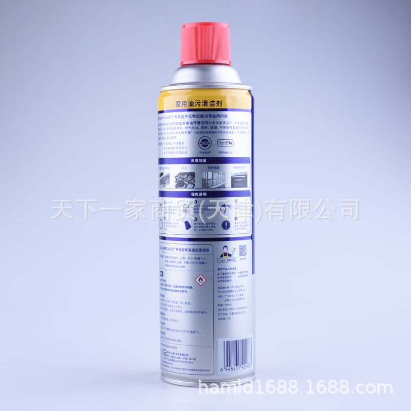 WD-40 household oil stain cleaner, range hood cleaner 500ml, windshield oil film foam cleaner 3