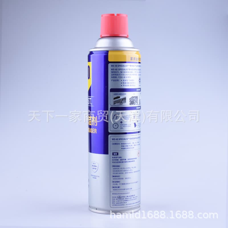WD-40 household oil stain cleaner, range hood cleaner 500ml, windshield oil film foam cleaner 5