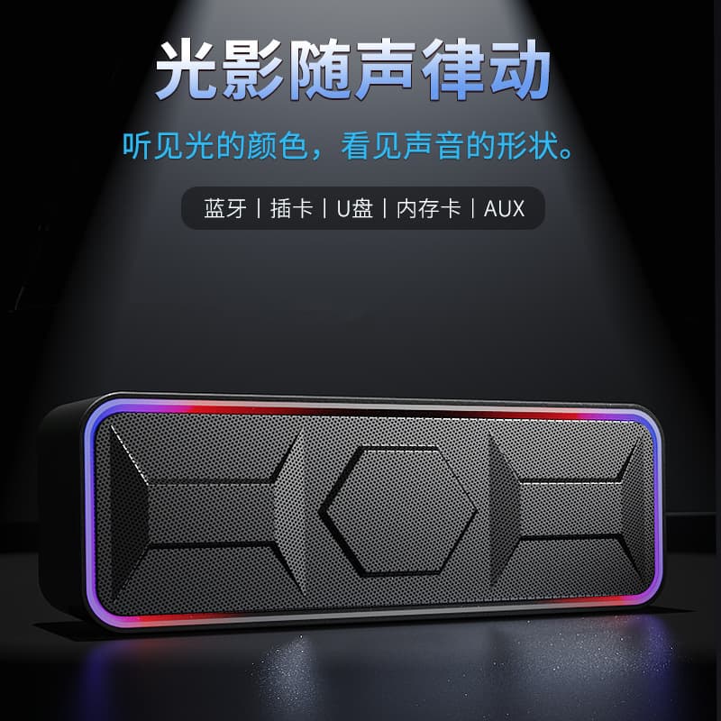 2026 New Wireless Bluetooth Speaker Cross-Border Amazon Outdoor Portable Radio Subwoofer Small Speaker 1