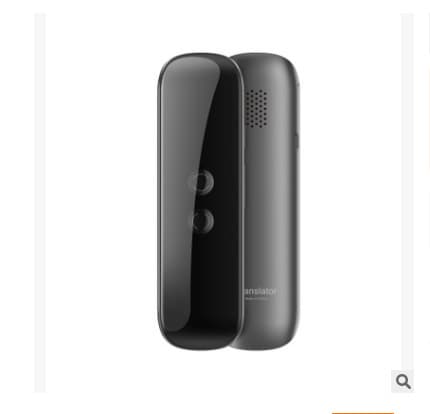 G5 translator translator pen translator translator stick