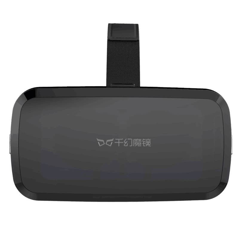 Qianhuan Magic Mirror VR glasses G04BS Bluetooth headset version 3d virtual reality head-mounted helmet vr3D mobile phone 6