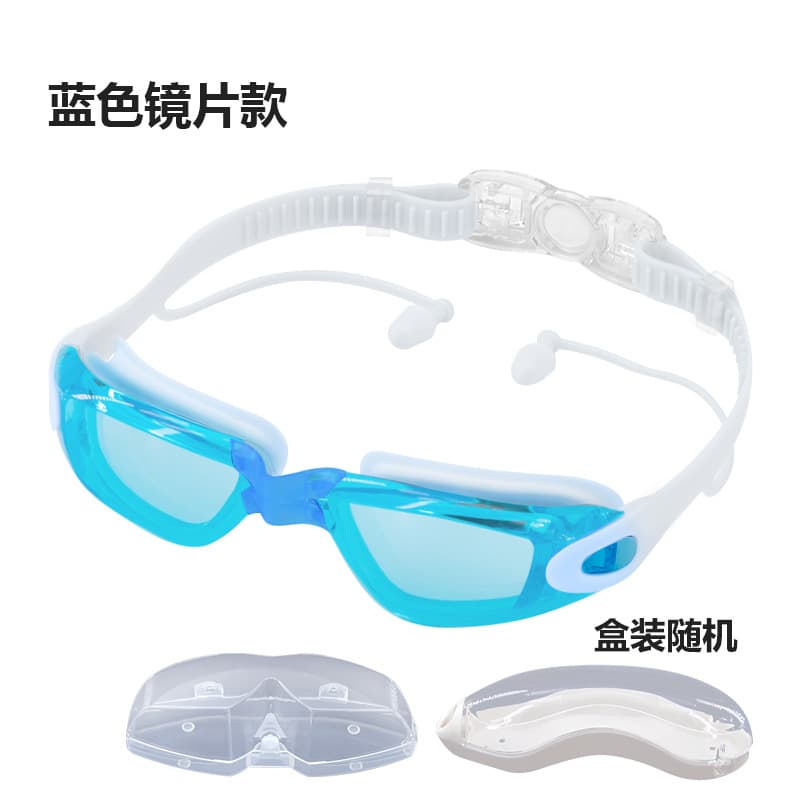 Factory direct selling swimming goggles HD waterproof and anti-fog for men and women large frame electroplated adult swimming goggles swimming goggles wholesale 8