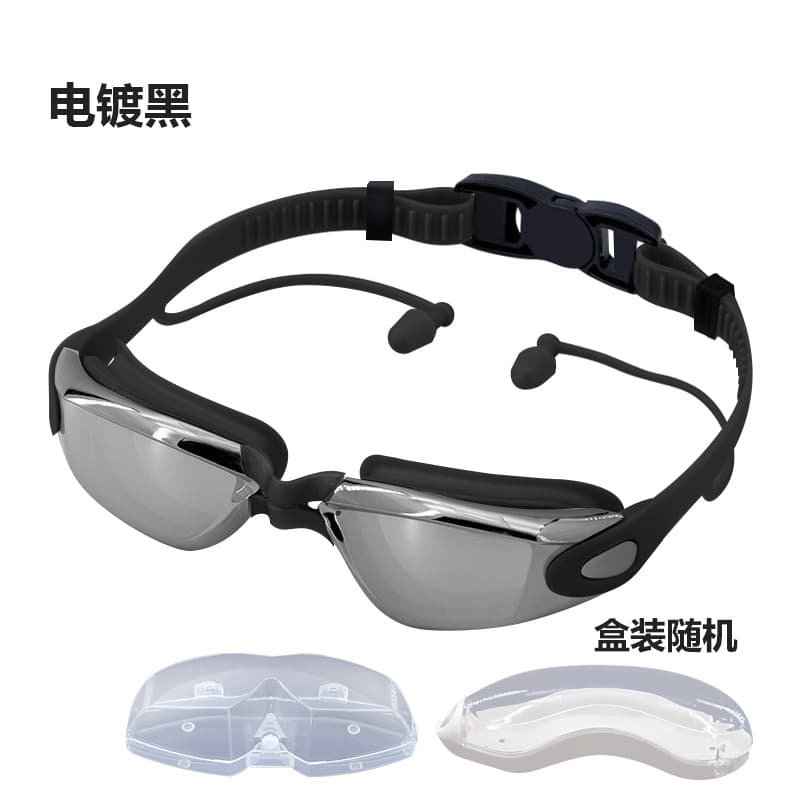 Factory direct selling swimming goggles HD waterproof and anti-fog for men and women large frame electroplated adult swimming goggles swimming goggles wholesale 10