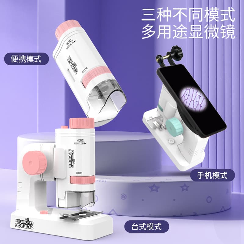 Mini children's portable microscope outdoor handheld with base junior high school students science experiment science and education toys 2