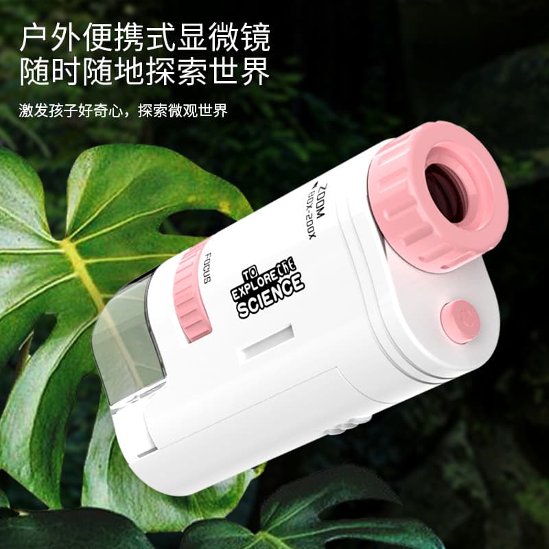 Mini children's portable microscope outdoor handheld with base junior high school students science experiment science and education toys 4