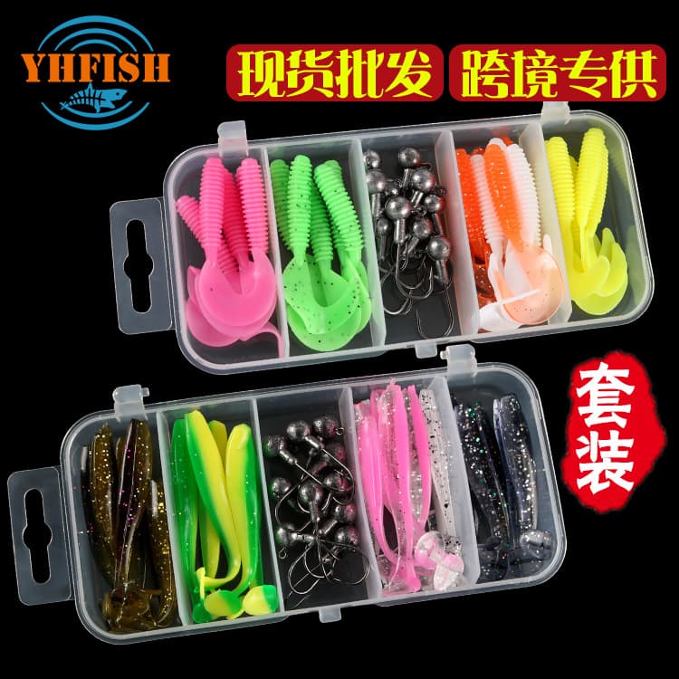 Luya boxed soft bait bass cockerel fish bait soft worm thread curly tail maggot bionic bait fake bait lead head hook 2