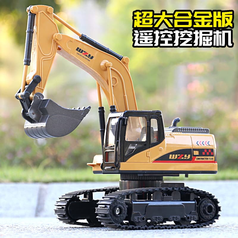 6-way excavator-pass children's remote control excavator toy car alloy excavator crane engineering vehicle boy toy 4