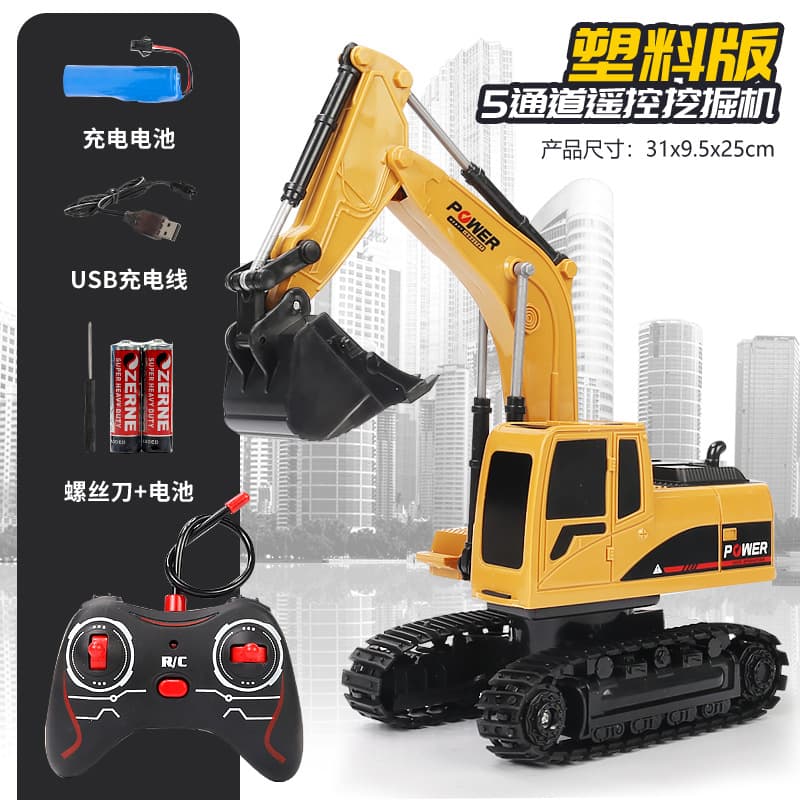 6-way excavator-pass children's remote control excavator toy car alloy excavator crane engineering vehicle boy toy 9