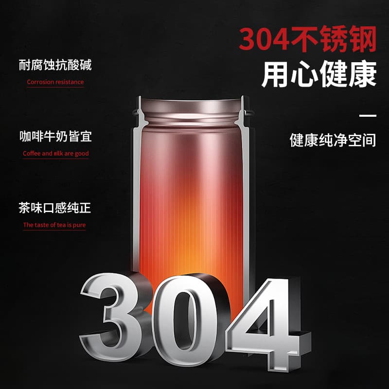 304 stainless steel insulated cup outdoor vacuum travel gift cup portable large capacity sling mountaineering sports kettle 4