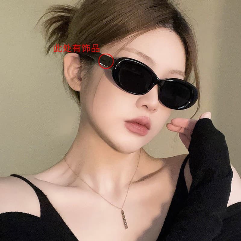 2025 gm sunglasses for women, live broadcast popular sunglasses for men, fashionable large square frame anti-UV sunglasses 10