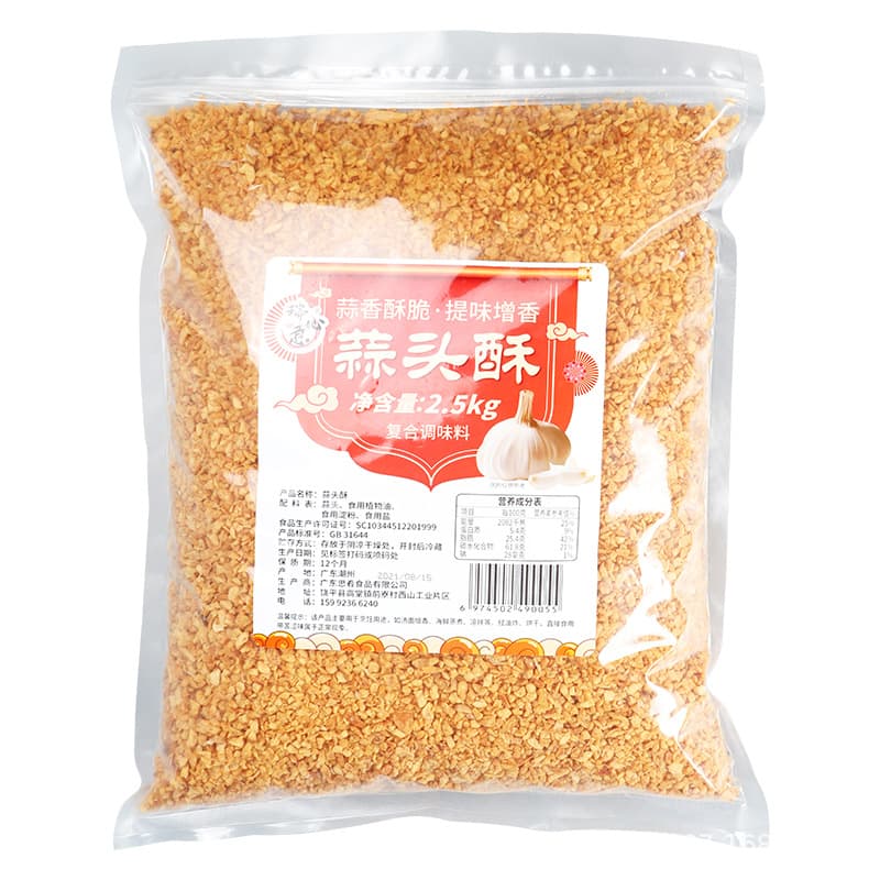 Ruixinyi garlic crispy 5kg commercial catering large bag Chaoshan fried garlic crispy pickled noodles dipping sauce barbecue seasoning 6
