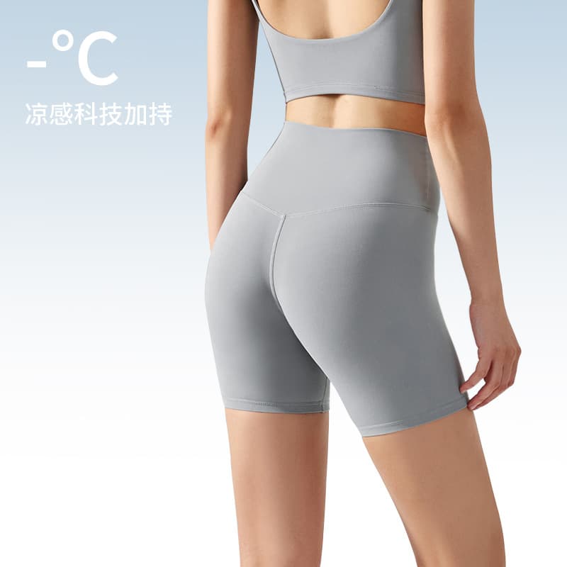 Summer cool no-size sports shorts for women high-waisted butt-lifting nude breathable outdoor running yoga shorts four-point 1