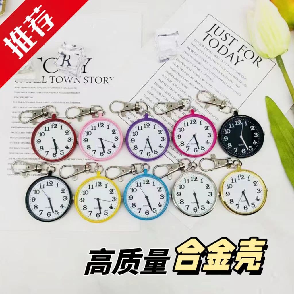 Factory direct sales for children, nurses, students, quartz pocket watches, elderly hanging watches, chest watches, large dial digital hanging watches for exams 2