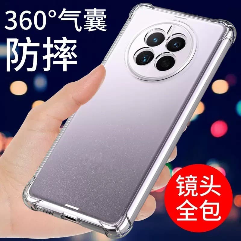 Suitable for MATE70Pro+ mobile phone case mate80/30/40e transparent case mate9/10L four-corner full cover case 2